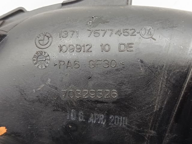 Патрубок повітряний, вхід в турбіну (наддув) 13717577452 BMW