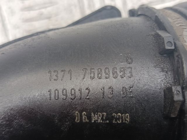Патрубок повітряний, вхід в турбіну (наддув) 13717848152 BMW