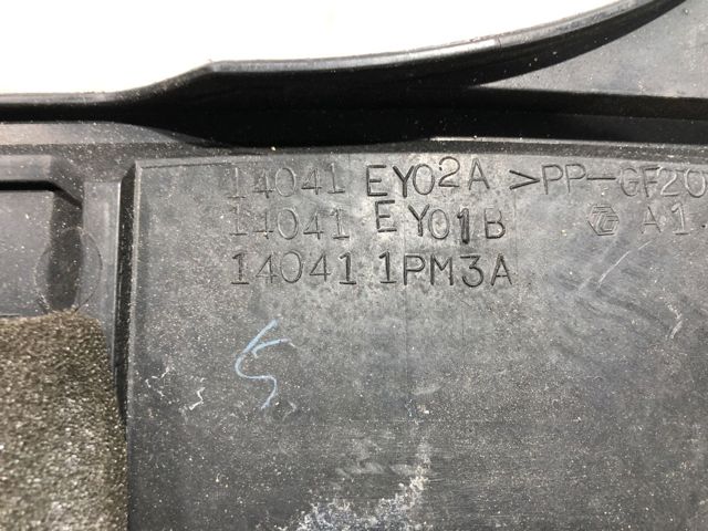 Кришка двигуна декоративна 14041EY02A NISSAN