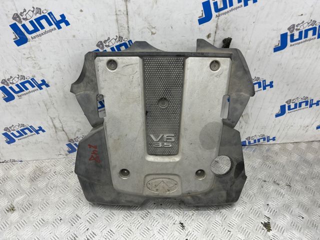 Кришка двигуна декоративна 14041JK20A NISSAN