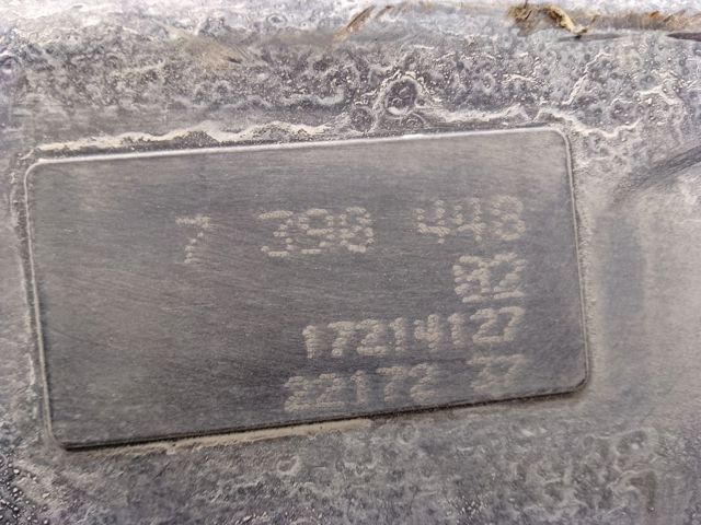 Абсорбер 16117390448 BMW