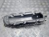 Кришка теплообмінника 1687738030 TOYOTA