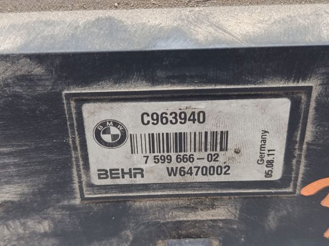 Рамка кріплення радіатора, верхня частина 17117577117 BMW