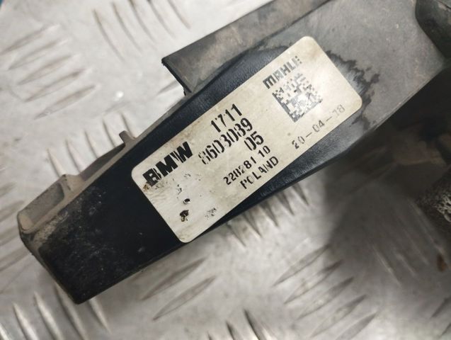 Радіатор водяний 17118603089 BMW