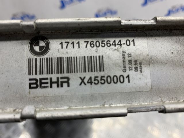 Радіатор системи охолодження двигуна 17118615454 BMW
