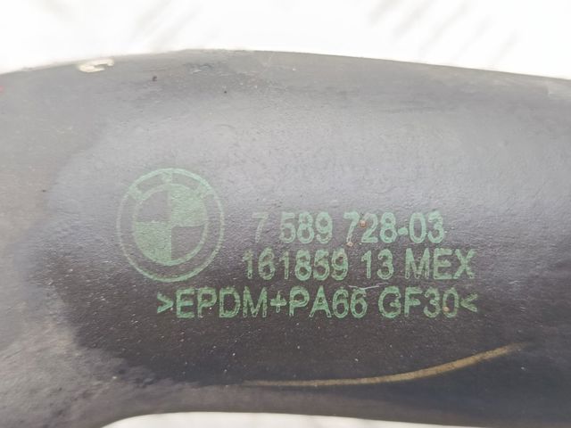 Шланг/патрубок радіатора охолодження, верхній 17127589728 BMW