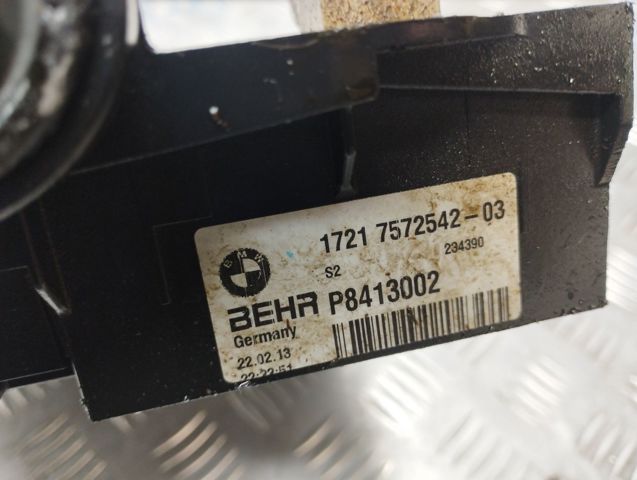 Радіатор масляний 17217572542 BMW
