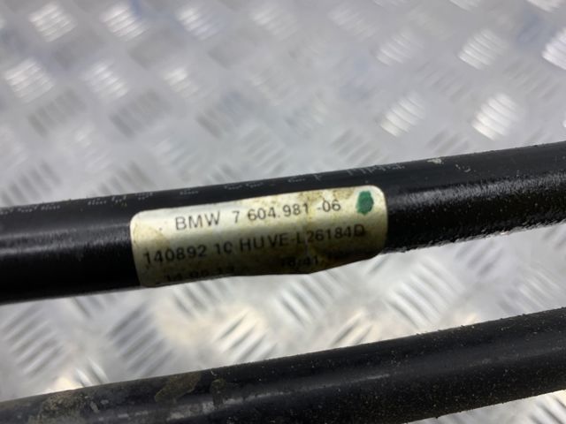 Трубка масляного радіатора АКПП, здвоєна 17227604981 BMW
