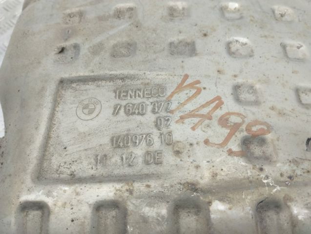 Вихлоп 18307646431 BMW