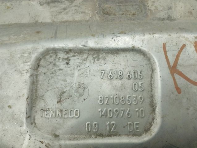 Глушилка задня 18308624570 BMW