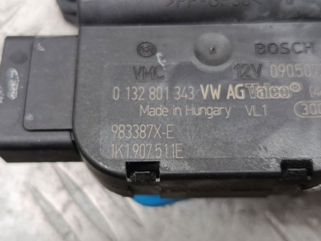 Привід системи автоматичного управління обігрівачем 1K1907511E VAG