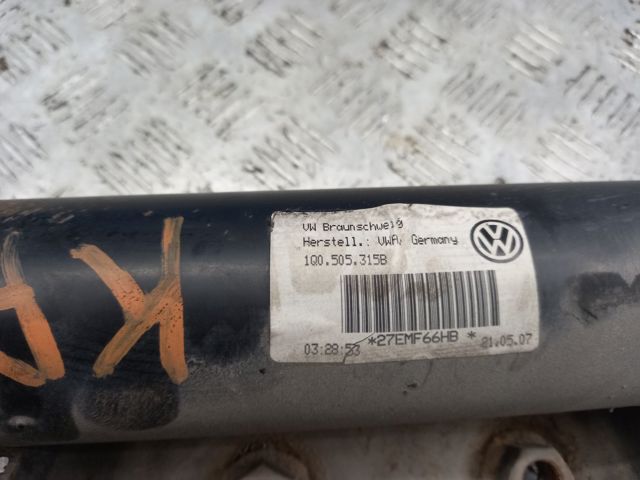 Балка задньої підвіски поперечна 1Q0505315B VAG
