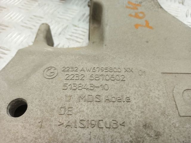 Кріплення коробки передач 22319485330 BMW