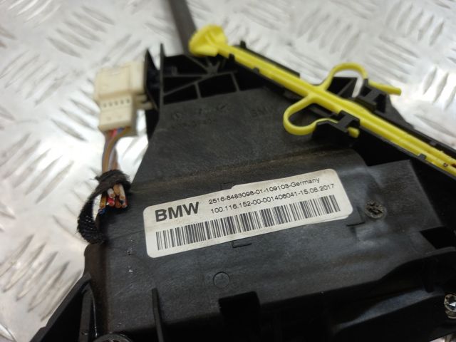 Куліса КПП 25168483098 BMW