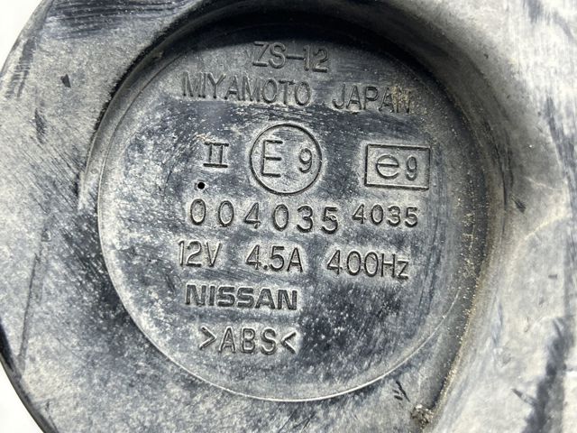 Сигнал високої тональності 256201CA0A NISSAN