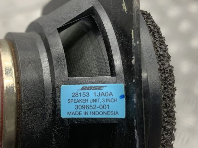 Гучномовець 281531JA0A NISSAN