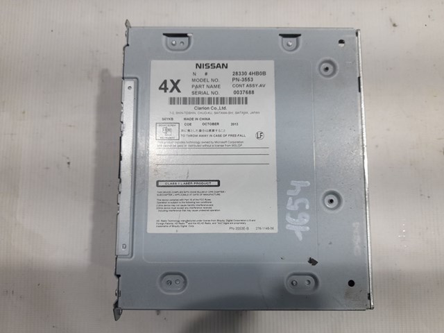 Магнітола 283304HB0B NISSAN
