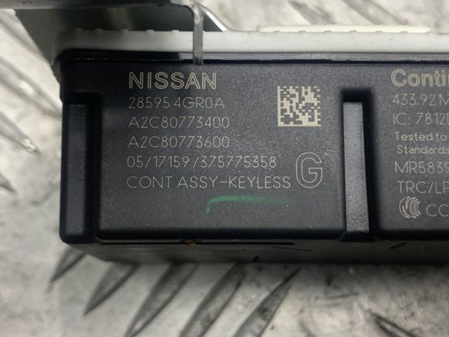 Модуль управління (ЕБУ) іммобілайзера 285954GR0A NISSAN
