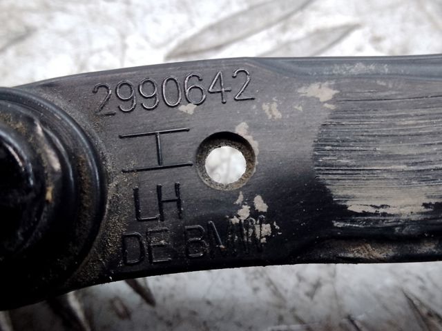 Обмежувач відкриття дверей, задній 2990642 BMW