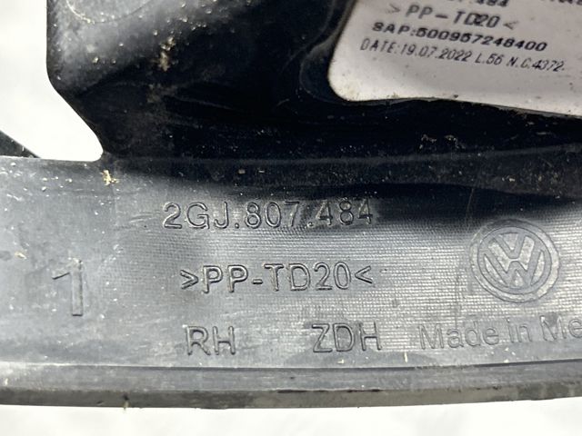 Кронштейн бампера заднього, правий 2GJ807484 VAG