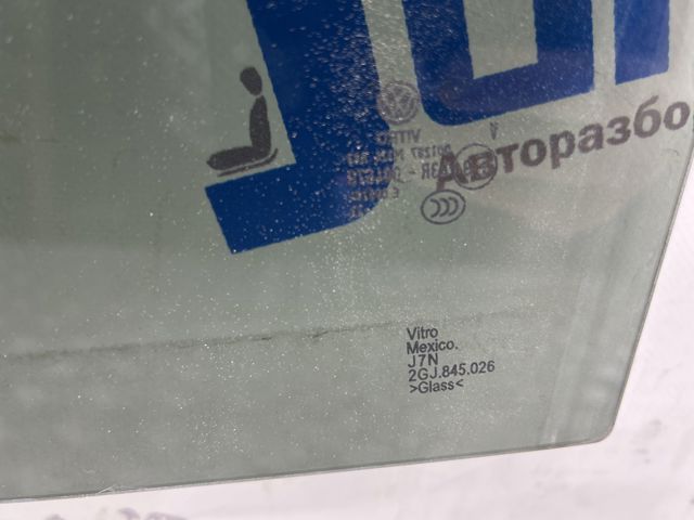 Вікно задніх дверей 2GJ845026 VAG
