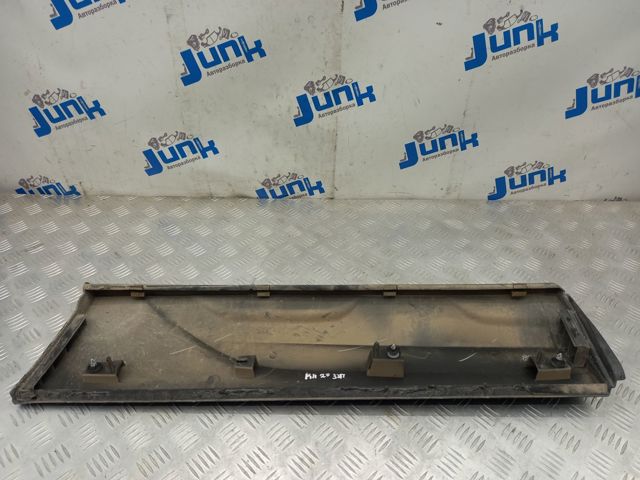 Накладка задніх правих дверей, нижня 2GJ854950A9B9 VAG