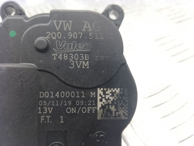 Привід системи автоматичного управління обігрівачем 2Q0907511D VAG