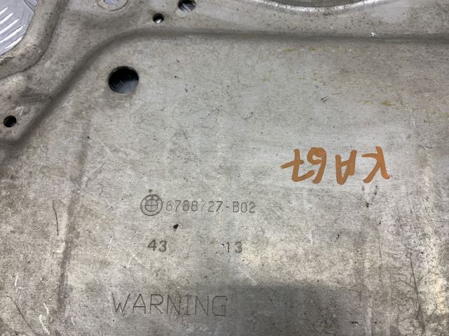 Захист піддона 31106788727 BMW