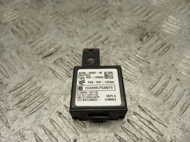Сигналізація внутрішня 31252151 VOLVO