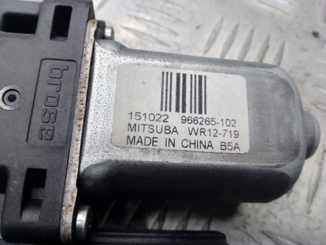 Склопідйомник задніх лівих дверей 31253063 VOLVO