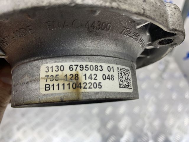 Подушка амортизатора переднього 31306795083 BMW