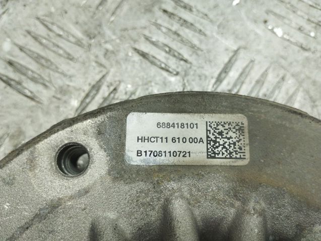 Подушка амортизатора переднього 31306884181 BMW