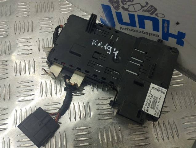 Коробка запобіжників 31337185 VOLVO