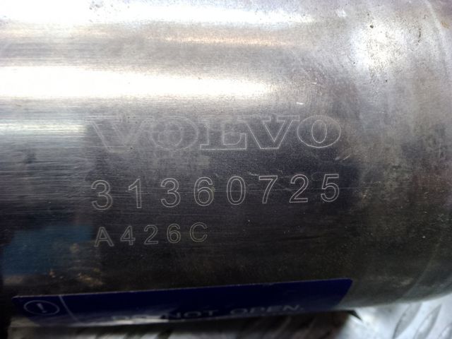 Ресивер пневматичної системи 31360725 VOLVO