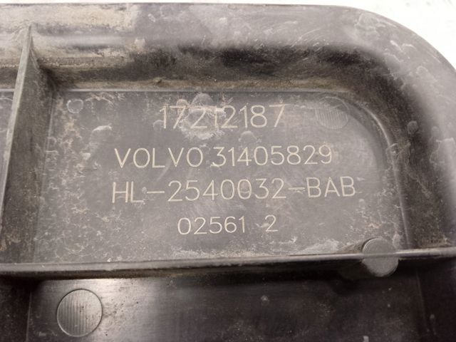 Адсорбер парів палива 31405829 VOLVO