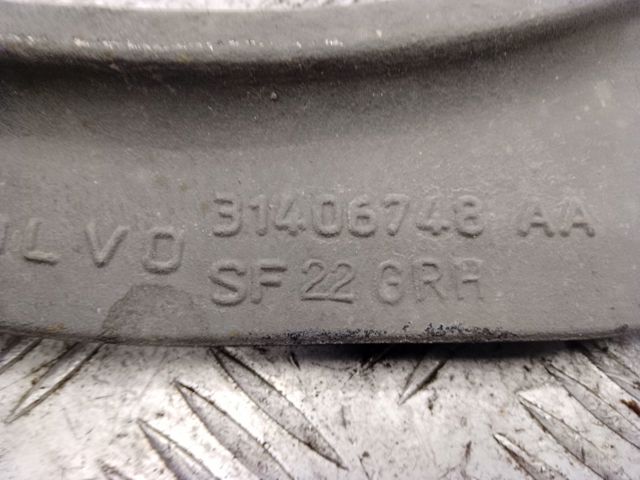 Важіль задньої підвіски поперечний, лівий 31406748 VOLVO