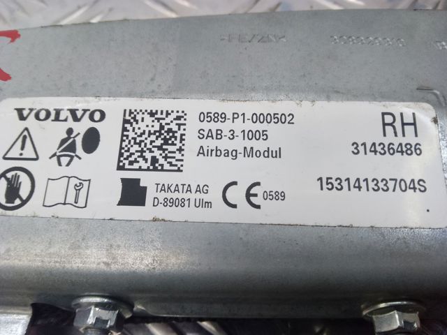Подушка Айрбег спинки сидіння правого 31436486 VOLVO