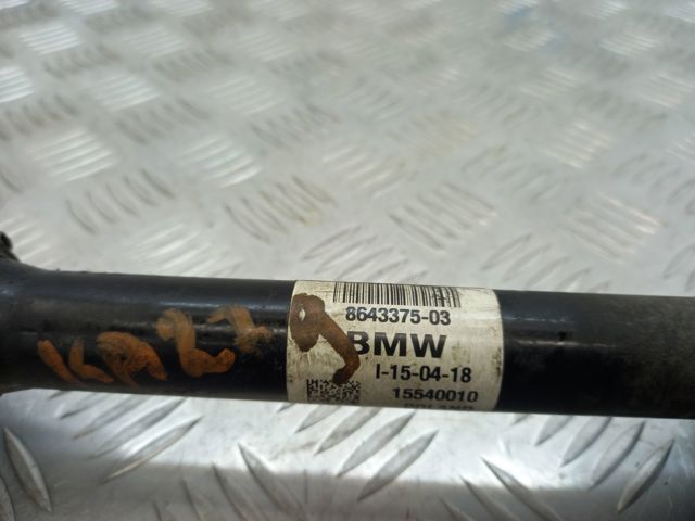 Привід лівий 31605A2E055 BMW