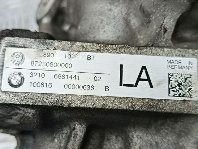 Кермова рейка 32105A24384 BMW