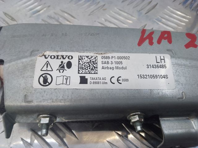 Подушка Айрбег спинки сидіння лівого 32241948 VOLVO