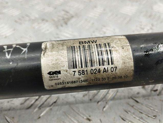 Піввісь задня, права 33207581024 BMW