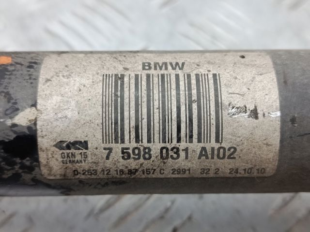 Піввісь задня, ліва 33207598031 BMW