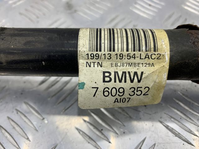 Піввісь задня, права 33207609352 BMW
