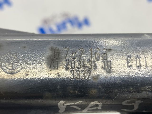Важіль задньої підвіски верхній, лівий/правий 33322409891 BMW