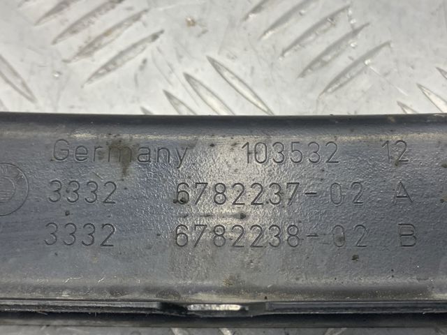 Балансир задній верхній, лівий/правий 33326782237 BMW