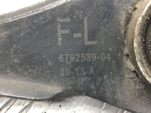Важіль задньої підвіски верхній, лівий 33326792539 BMW