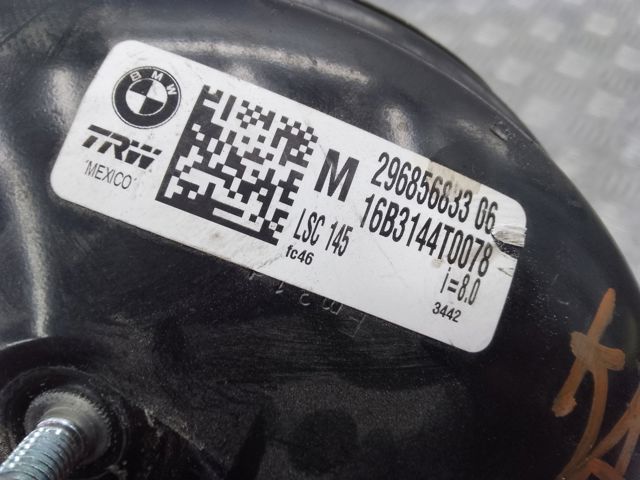 Вакуумника 34336864074 BMW