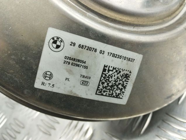 Підсилювач (гідровакуумний) 34336873440 BMW