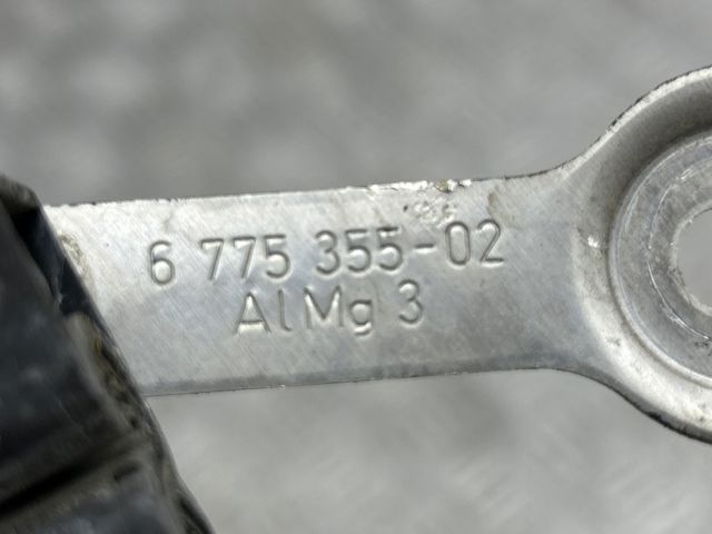 Комплект задніх колодок 34516786873 BMW