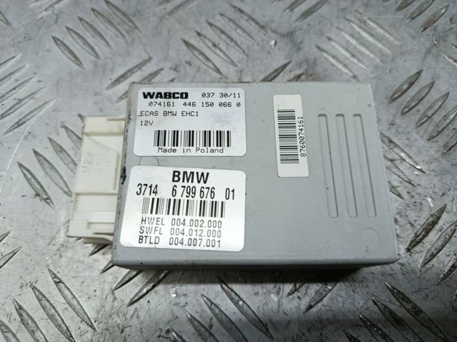 Блок керування пневмопідвіскою 37146860385 BMW